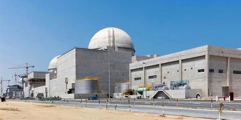 Iran UN Barakah Allegation: Tehran Rejects US Claims of Drone Strike on UAE Nuclear Plant
