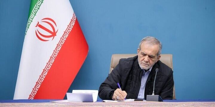 صدر پزشکیان کا خرمشہر کی آزادی کی سالگرہ پر پیغام