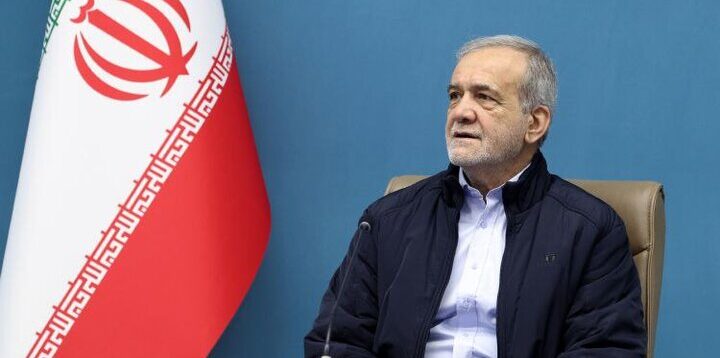 مسعود پزشکیان: مہنگائی کا احساس ہے، ناجائز منافع خوری اور احتکار برداشت نہیں ہوگا
