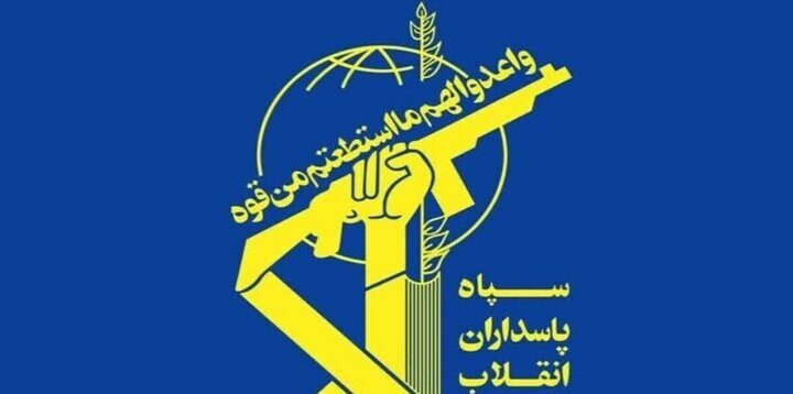 انقلابی پاسداران IRGC کا کردستان بانہ میں دہشت گرد گروہوں پر کامیاب حملہ