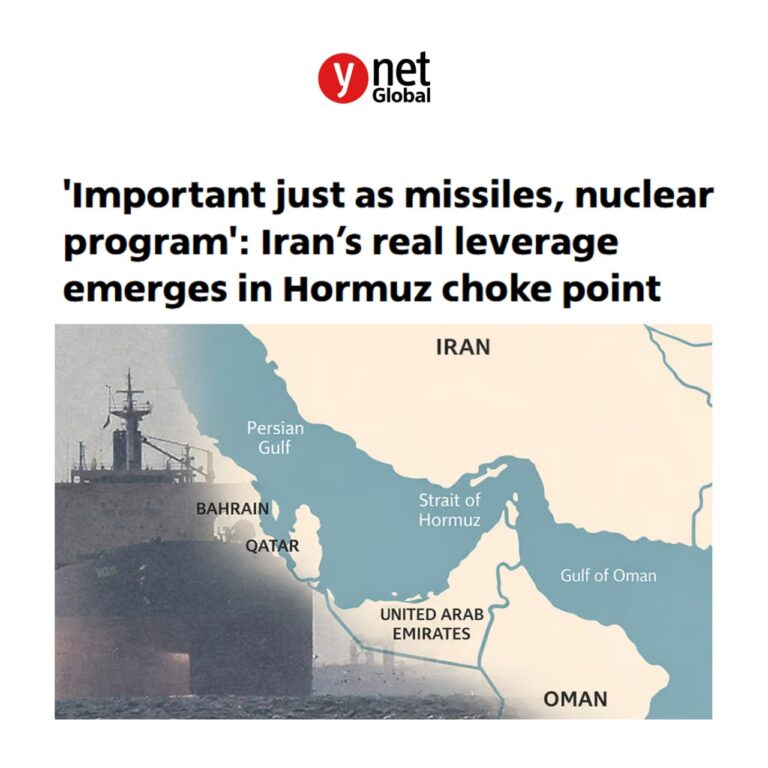 strait-of-hormuz-iran-control