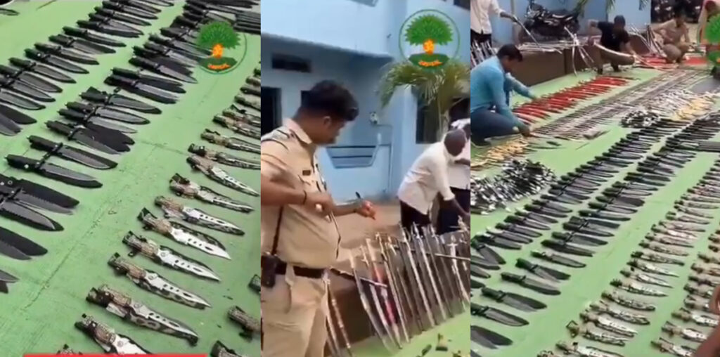 آر ایس ایس کے دفتر سے برآمد ہتھیار