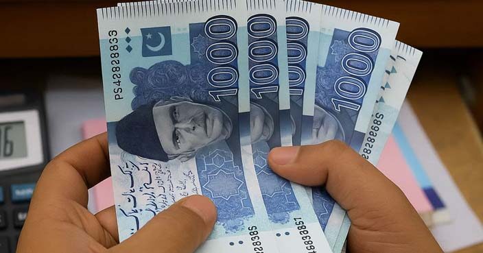 گریجویٹس کے لیے 60 ہزار روپے ماہانہ وظیفے کا اعلان، مریم نواز