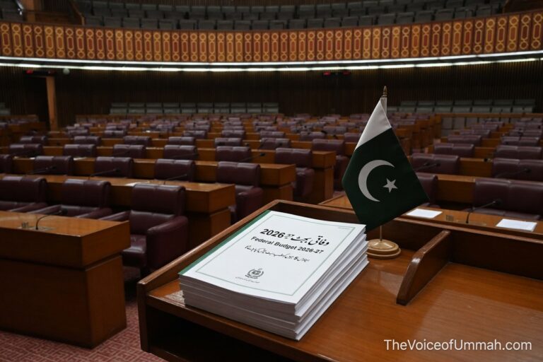وفاقی بجٹ 2026-27 کا اجلاس 5 جون کو طلب