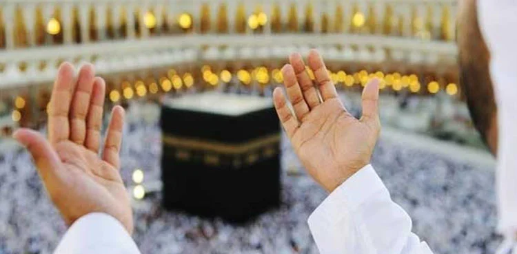 حج قوانین کی خلاف ورزی پر سعودی عرب کا سخت انتباہ
