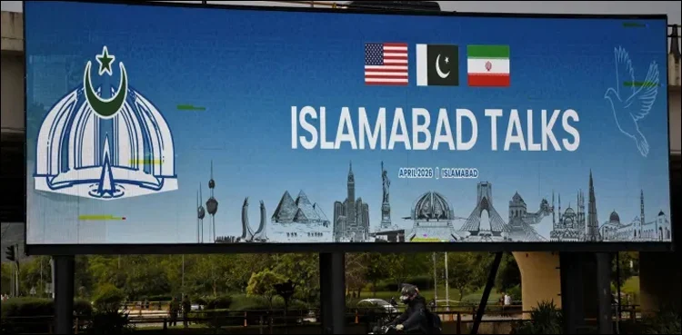 پاکستان کی ثالثی میں امریکا اور ایران کے درمیان نئی تجاویز اور مذاکرات کی پیش رفت