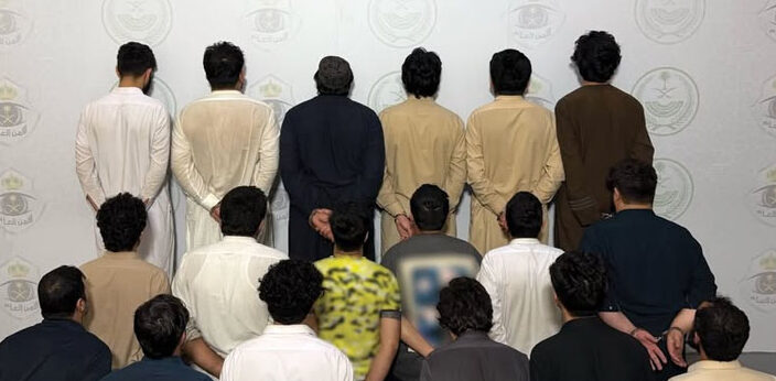 سعودی عرب: جعلی حج پرمٹ بنانے والے 18 غیر ملکی گرفتار