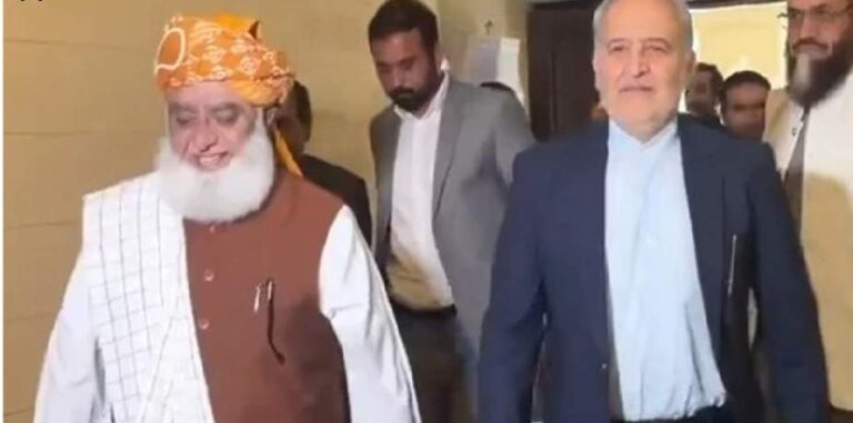 ایرانی سفیر کا مولانا فضل الرحمن کو تعزیتی خط