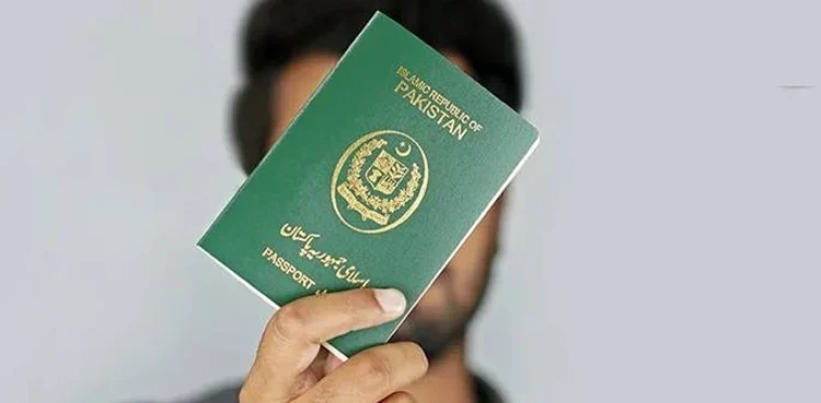 پاسپورٹ فیس کی ادائیگی کے لیے کیش لیس ڈیجیٹل نظام کی تیاری اور ڈی جی امیگریشن اینڈ پاسپورٹ کا اجلاس