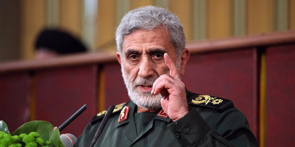 Qaani Al-Quds Liberation