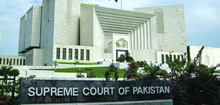 سپریم کورٹ نے منشیات کیس میں دو ملزمان کو بری کر دیا