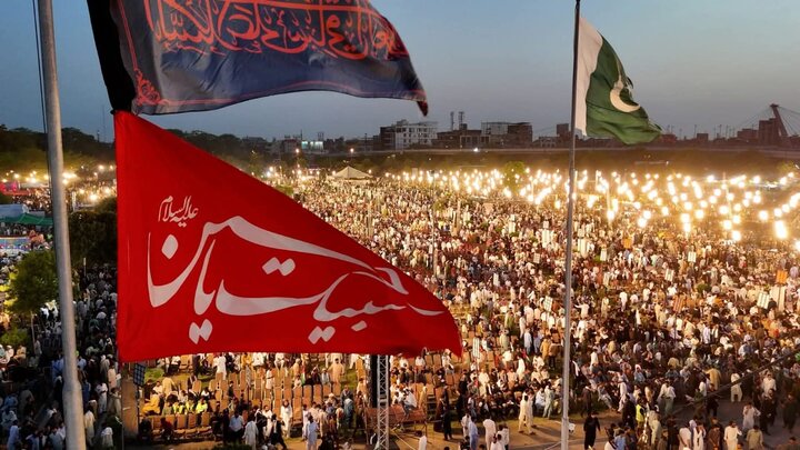 مینار پاکستان پر شہید امت امام خامنہ ای کی یاد میں عظیم الشان عوامی اجتماع