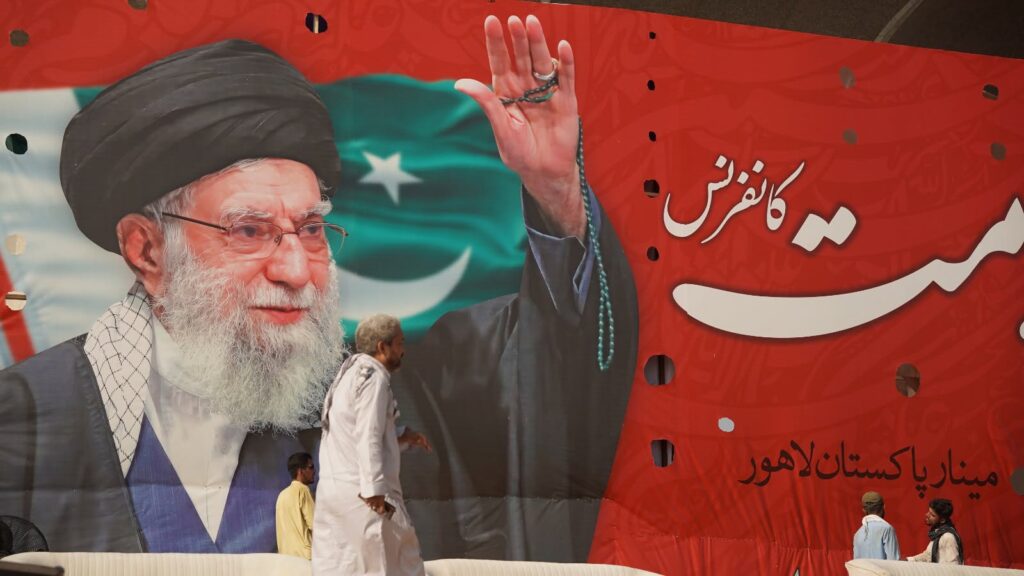 Shaheed-e-Ummat