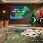 وزیر اعظم شہباز شریف کی پیپلز پارٹی کو گلگت بلتستان میں حکومت بنانے کی دعوت