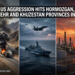 US strikes hit Iranian provinces