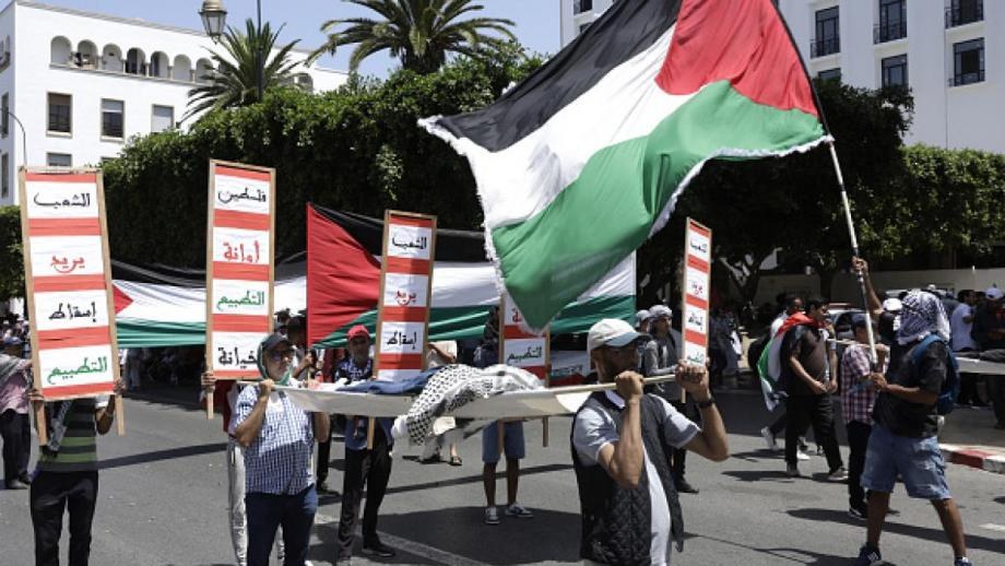 Morocco Pro-Palestine Protests Sweep More Than 30 Cities