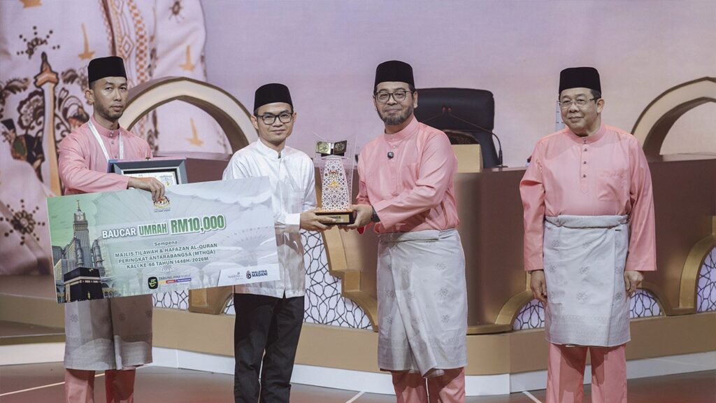 Malaysia International Quran Competition: Winners Named
