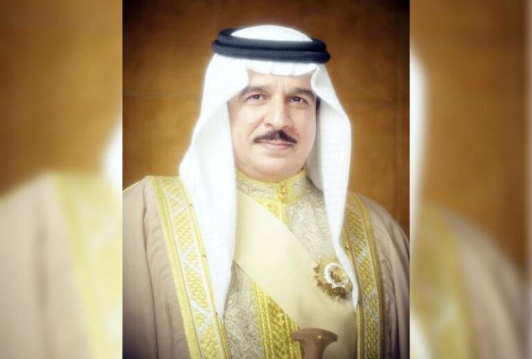 Bahrain Parliament's New Session Called by Royal Order