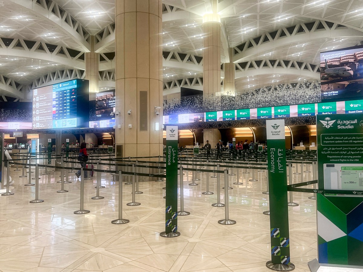 Yemeni Missile Lands Near Dammam Airport; Riyadh Toll at 12